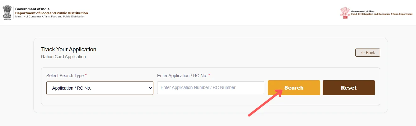 Bihar Smart PDS 2.0 Search Type of  Application Number या RC Number  Screen