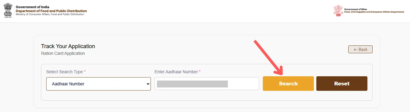 Bihar Smart PDS 2.0 Search Type of Aadhar Screen